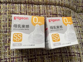 （分類：）位於 。 由 nicnicwon 提交（商品編號 1438956742，圖片 1）。簡介： 。