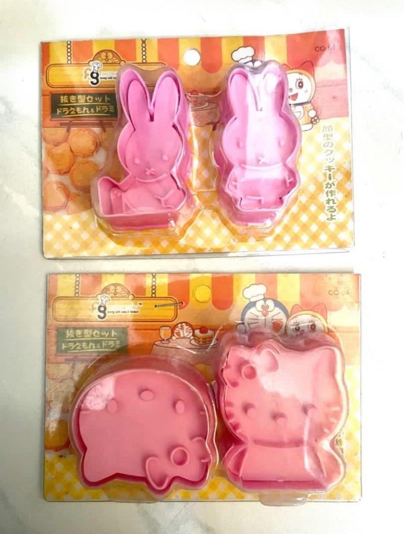 Pink Silicone Baking Molds and Cutters Set459132901744988164