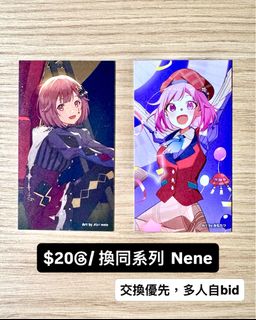 （分類：）位於 。 由 cho.bel 提交（商品編號 1439050088，圖片 1）。簡介： 。