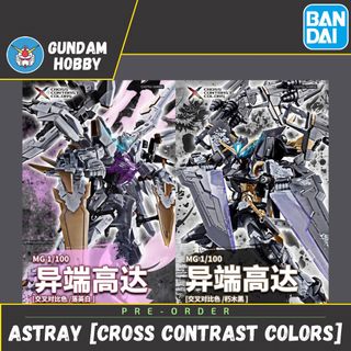 (Category: ) located in . Submitted by gundamhobby (Listing ID 1438886500, Image 1). Description: .