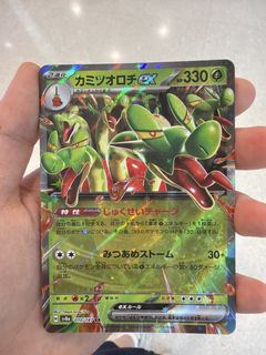 （分類：）位於 。 由 jasmine608 提交（商品編號 1438931301，圖片 1）。簡介： 。