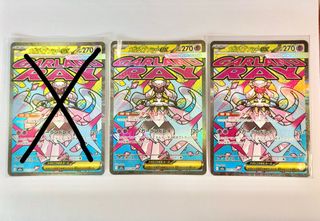 （分類：）位於 。 由 ellischang01 提交（商品編號 1438905050，圖片 1）。簡介： 。