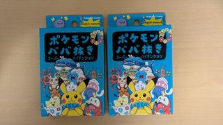 Instock] Japanese Pokemon Center Babanuki Old Maid Card Game Deck (Limited  Edition), Hobbies & Toys, Toys & Games on Carousell