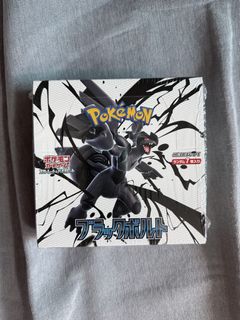 (Category: ) located in . Submitted by xkeee (Listing ID 1438973886, Image 1). Description: .