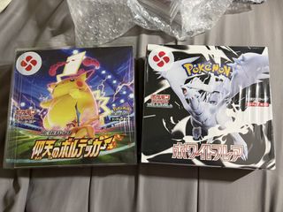 （分類：）位於 。 由 ccman1 提交（商品編號 1438946828，圖片 1）。簡介： 。