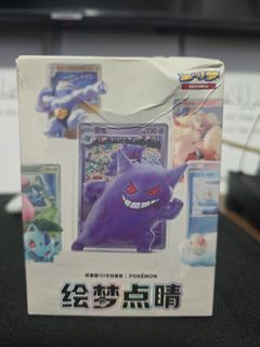 yugioh dark magician booster box Amazon.com: Yu-Gi-Oh!