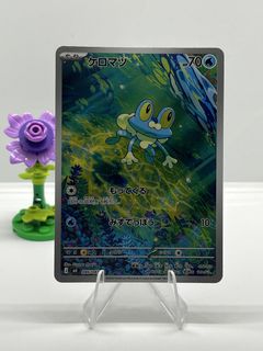 froakie pokemon card holographic Amazon.com: Frogadier 057/197 + Froakie 056/197 - Obsidian Flames