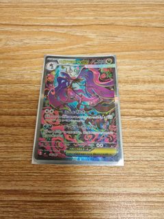 （分類：）位於 。 由 fffseller 提交（商品編號 1438977366，圖片 1）。簡介： 。
