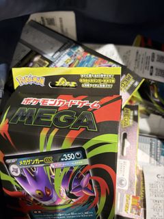 (Category: ) located in . Submitted by wdymngga (Listing ID 1438909109, Image 1). Description: .