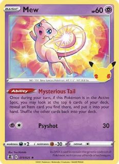 (Category: ) located in . Submitted by tocatchthemismyrealtest (Listing ID 1439043348, Image 1). Description: .