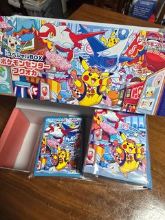 （分類：）位於 。 由 veggieta 提交（商品編號 1438921309，圖片 1）。簡介： 。