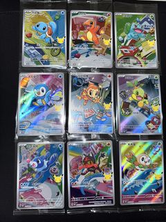 (Category: ) located in . Submitted by randomfinds4u (Listing ID 1439032067, Image 1). Description: .