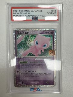 （分類：）位於 。 由 west9loon 提交（商品編號 1438881366，圖片 1）。簡介： 。
