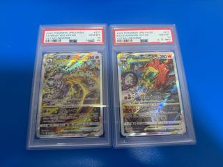 （分類：）位於 。 由 edenyabe 提交（商品編號 1439055195，圖片 1）。簡介： 。