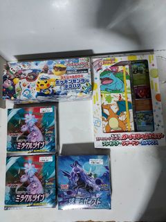Miracle twin booster box For Sale | Carousell Singapore