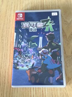 （分類：）位於 。 由 muffdispatch 提交（商品編號 1438943368，圖片 1）。簡介： 。