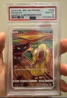 （分類：）位於 。 由 fungptcg 提交（商品編號 1437583640，圖片 1）。簡介： 。