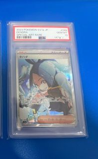 （分類：）位於 。 由 edenyabe 提交（商品編號 1439055264，圖片 1）。簡介： 。