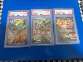 （分類：）位於 。 由 edenyabe 提交（商品編號 1439055231，圖片 1）。簡介： 。