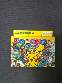 (Category: ) located in . Submitted by yue.junnn (Listing ID 1439048725, Image 1). Description: .