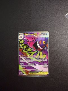 (Category: ) located in . Submitted by piopio41 (Listing ID 1438996759, Image 1). Description: .