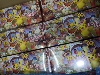 （分類：）位於 。 由 card_hub 提交（商品編號 1438886309，圖片 1）。簡介： 。