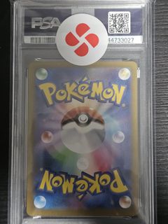 (Category: ) located in . Submitted by buyitsellitgetit (Listing ID 1438917220, Image 1). Description: .