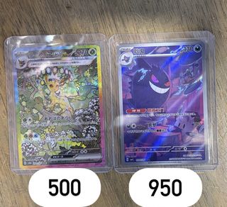 （分類：）位於 。 由 google_1226 提交（商品編號 1438912653，圖片 1）。簡介： 。