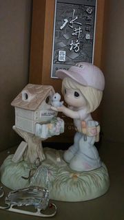 (Category: ) located in . Submitted by patriciaglcl (Listing ID 1438949171, Image 1). Description: .