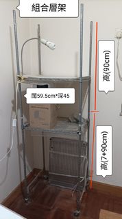 （分類：）位於 。 由 hkc16y 提交（商品編號 1439060310，圖片 1）。簡介： 。