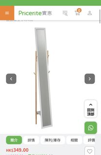 （分類：）位於 。 由 quickbear_e4af51 提交（商品編號 1438939007，圖片 1）。簡介： 。