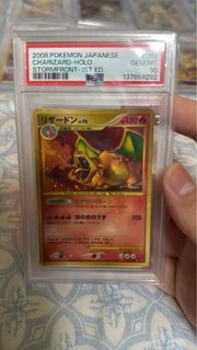 (Category: ) located in . Submitted by cxauaa (Listing ID 1438901797, Image 1). Description: .