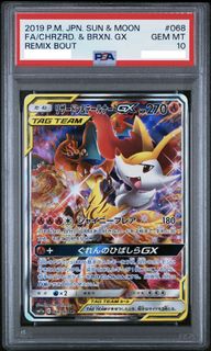 （分類：）位於 。 由 perrychow1989 提交（商品編號 1439026412，圖片 1）。簡介： 。