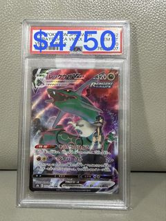 （分類：）位於 。 由 present_seller_0913 提交（商品編號 1438300450，圖片 1）。簡介： 。