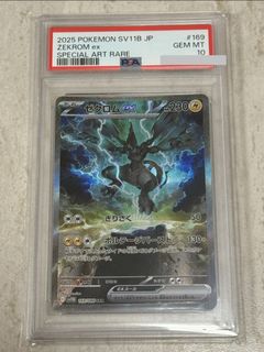 （分類：）位於 。 由 rb26_r32 提交（商品編號 1439046584，圖片 1）。簡介： 。