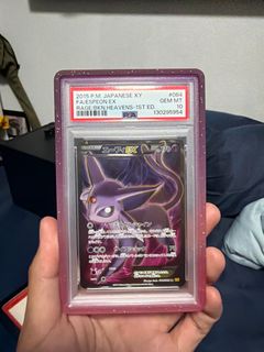 (Category: ) located in . Submitted by hehorhe (Listing ID 1438885379, Image 1). Description: .