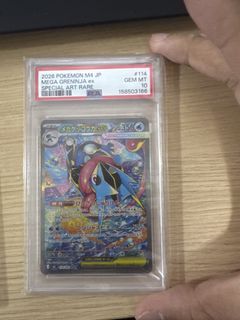 (Category: ) located in . Submitted by thestoreishere (Listing ID 1438977746, Image 1). Description: .