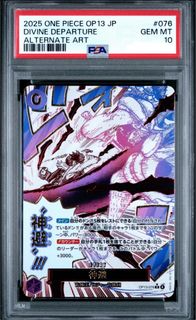 (Category: ) located in . Submitted by ilovetcgsg (Listing ID 1439028745, Image 1). Description: .