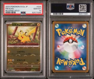 (Category: ) located in . Submitted by mg_tcg (Listing ID 1439030728, Image 1). Description: .