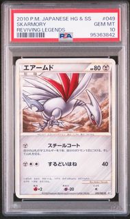 (Category: ) located in . Submitted by kabigonfactory (Listing ID 1439024607, Image 1). Description: .