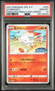 (Category: ) located in . Submitted by kabigonfactory (Listing ID 1439025572, Image 1). Description: .