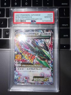 (Category: ) located in . Submitted by bypassbyjun (Listing ID 1438985406, Image 1). Description: .