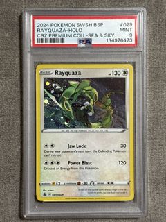 (Category: ) located in . Submitted by shadow_world_tcg (Listing ID 1439041811, Image 1). Description: .