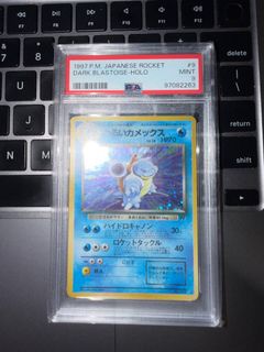 (Category: ) located in . Submitted by bypassbyjun (Listing ID 1438984393, Image 1). Description: .