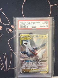 （分類：）位於 。 由 realmtcg 提交（商品編號 1438964735，圖片 1）。簡介： 。