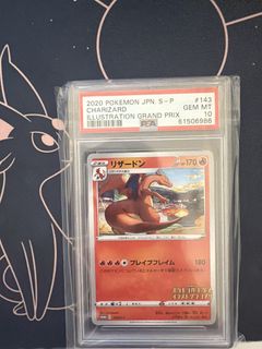 （分類：）位於 。 由 realmtcg 提交（商品編號 1438964565，圖片 1）。簡介： 。