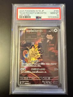 （分類：）位於 。 由 STYLE_CLAW 提交（商品編號 1439044300，圖片 1）。簡介： 。