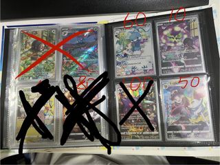 （分類：）位於 。 由 jLcinsin 提交（商品編號 1367750085，圖片 1）。簡介： 。