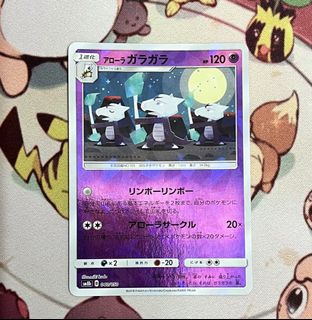 （分類：）位於 。 由 ssss13 提交（商品編號 1439003497，圖片 1）。簡介： 。