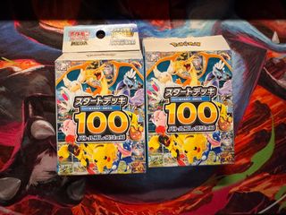 （分類：）位於 。 由 shaper91 提交（商品編號 1438951828，圖片 1）。簡介： 。